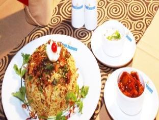 Hotel Grand Seasons Kochi Zewnętrze zdjęcie